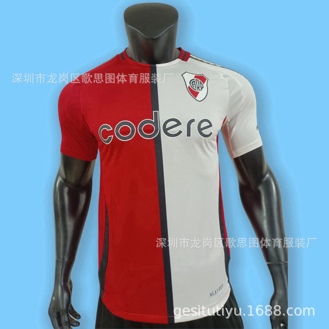25-26 Player Version Club Emperor Maca River Bed Football Uniform Jersey Football Jersey Agency