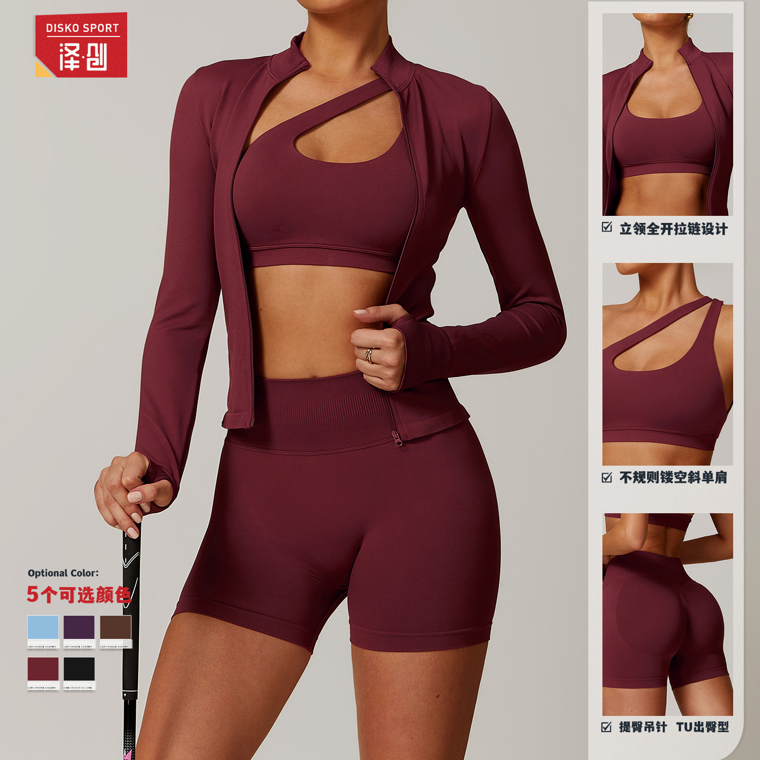 Zechuang Cross-Border Seamless Stand-Up Collar Zipper Yoga Suit Windproof Slim Warm Top Sports Running Suit 7755
