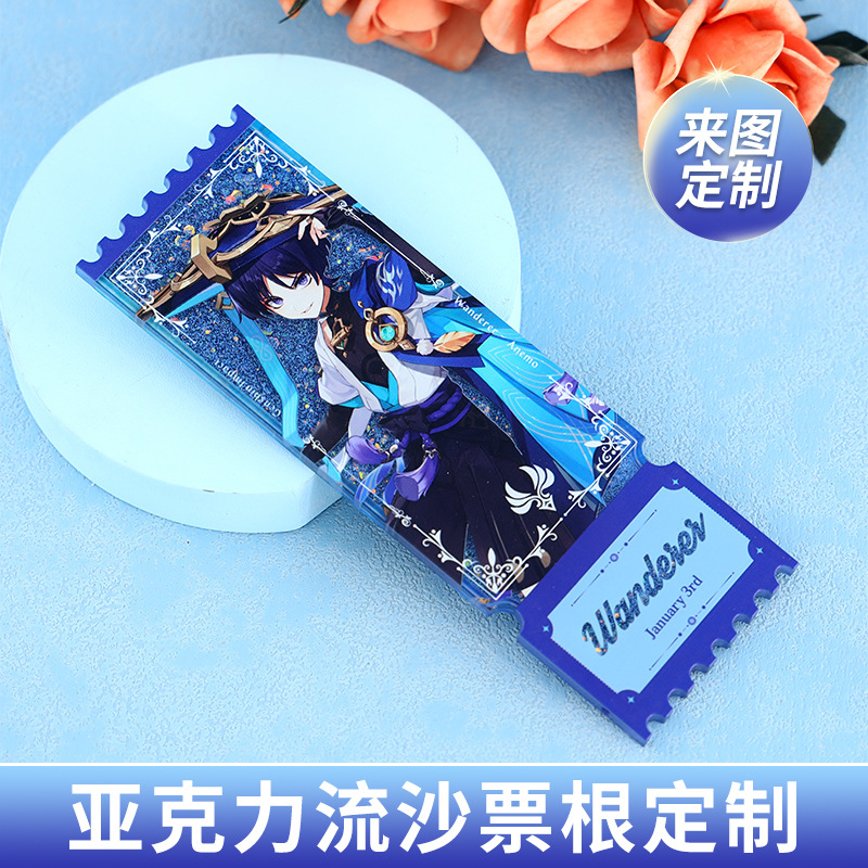 Acrylic quicksand standing brand custom star animation peripheral transparent standing brand desktop ornaments mahjong flowing hemp brick custom