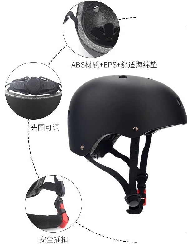 ✅ Street Dance Headgear Bboy Head Protection Hat Breaking Children's and Adult Adjustable Headgear