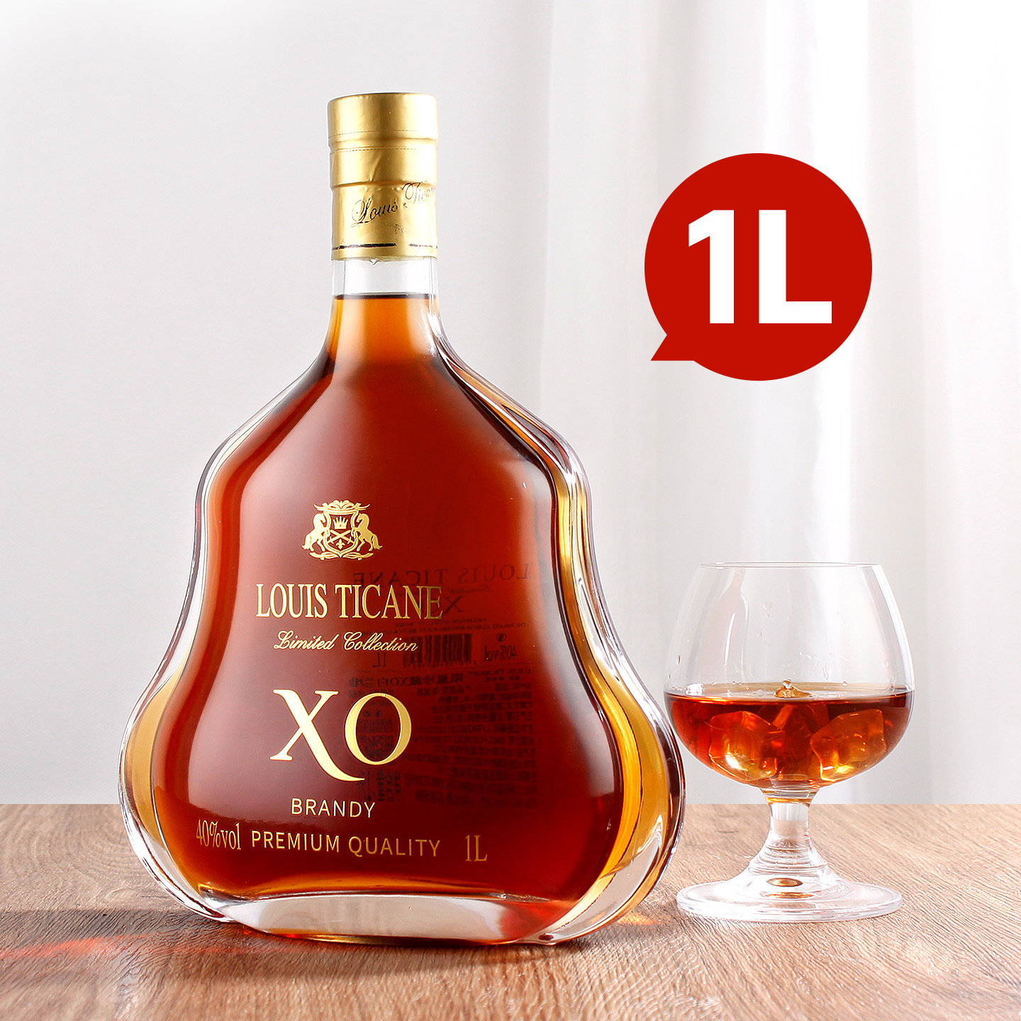 Аутентичный французский импортный ХО бренди Louis De Canizac лимитированная серия большая емкость 1л полная упаковка бесплатная доставка