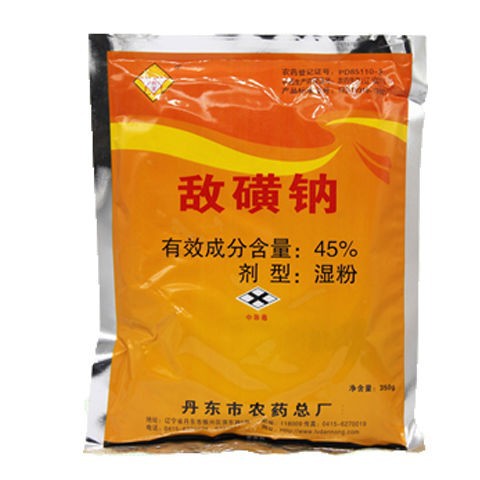 Диклофенак дисульфоновая кислота, фунгицид