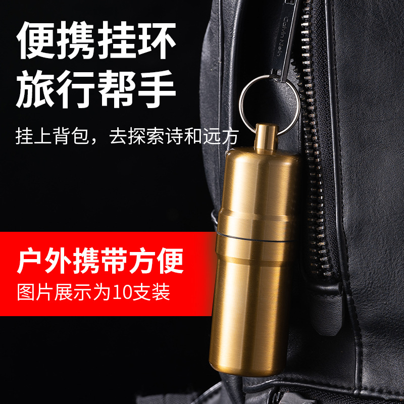 YF-819 Internet Celebrity TikTok Metal Waterproof Cigarette Case with Aplex Sealed Waterproof Moisture-proof Outdoor Travel Cigarette Can