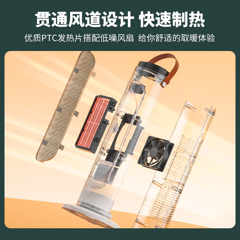 Xianke Heater Fan Small Household Energy-Saving Electric Heater for Bedroom Whole House Heating Hot Air Fan Energy-Saving Heater