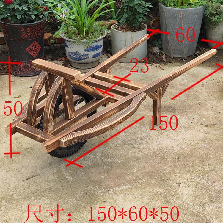 Antique Wooden Wheelbarrow Balance Car Kindergarten Parent-Child Game Outdoor Development Team Building Activity Props
