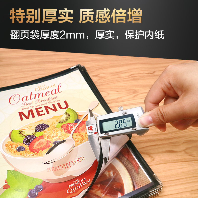 Transparent Cookbook A4 Loose-Leaf Menu Barbecue Ordering Price List Menu Set Insert Menu Cookbook Loose-Leaf