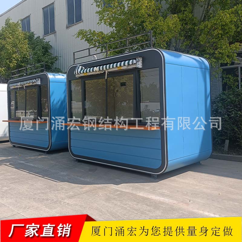 Мобильный магазин Yongchun, киоск для продаж, передвижной киоск для ночного рынка