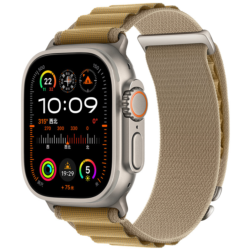 Apple Watch Strap with C Buckle, Two-Section High-Altitude Modified Ultra Loop Nylon Strap Suitable for Apple Iwatch11