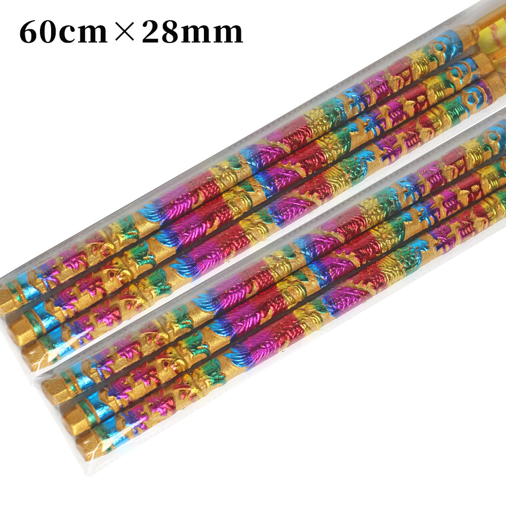 Jiajia Shun Convex Word Convex Dragon Incense Long Incense Zhuangyuan Incense High Incense Colorful Incense Gold List Title Incense Colorful Incense God of Wealth Incense Factory