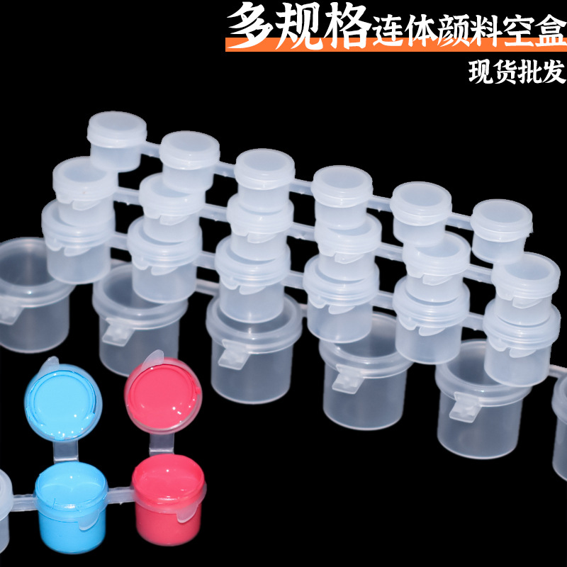 Прямые поставки фабрики пустых контейнеров для краски, 2мл и 3мл пустые контейнеры, 6-отсекные коробки для распределения краски, коробки для смешивания масляной краски