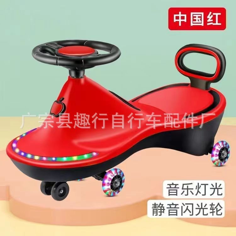 Новый детский автомобиль-орех 3-6 лет, противоопрокидывающийся, музыкальная игрушка