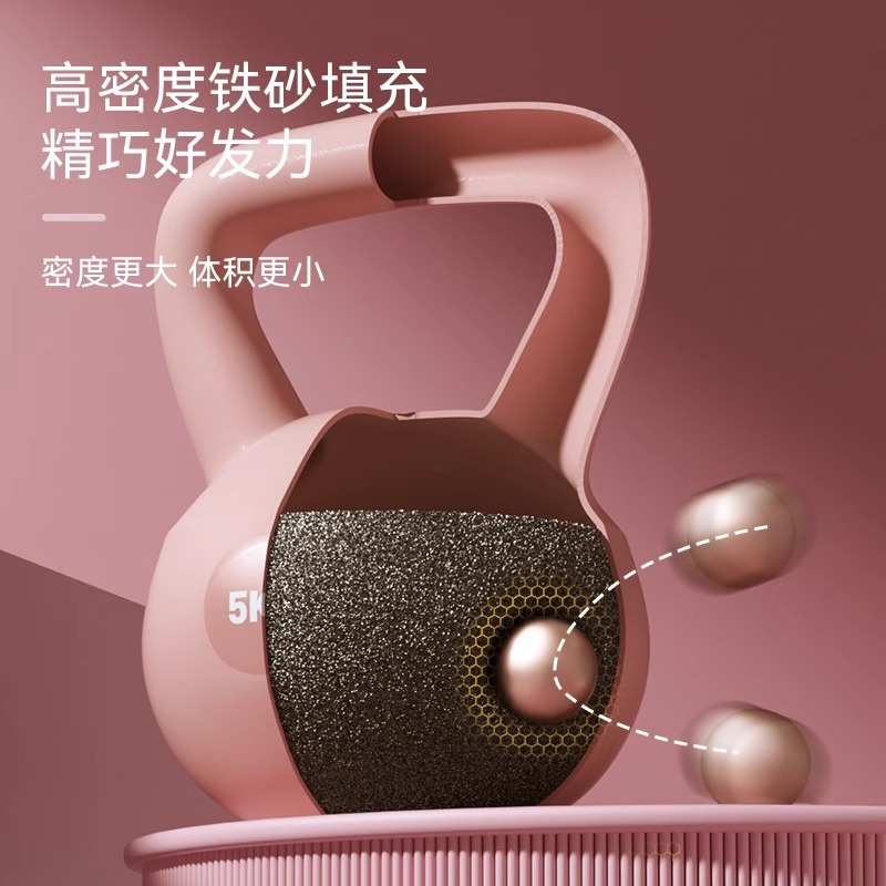 Home Fitness Soft Kettlebell Men and Women Equipment Kettlebell Thin Arms Buttocks Strength Training Squat Kettle Lift Dumbbell