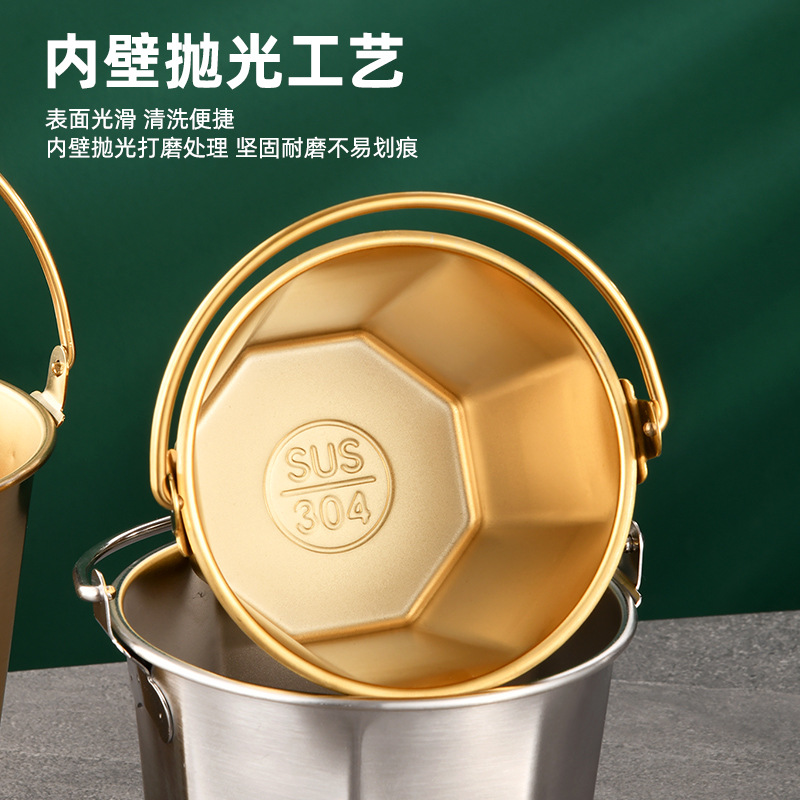 New 304 Stainless Steel Ice Bucket Small Bucket Internet Popular Mini Small Bucket Bar KTV Snack Bucket Fries Bucket