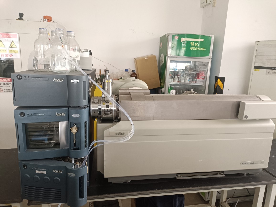 Api4000 Liquid Chromatography-Mass Spectrometry Instrument Can Be Sold Second-Hand and Transferable. Professional Instrument Manufacturer Liquid Chromatography-Mass Spectrometry Instrument