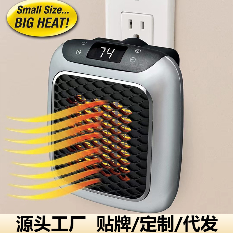 Black Technology mini heater household small Heater Portable wall-mounted energy-saving bath heater office heater