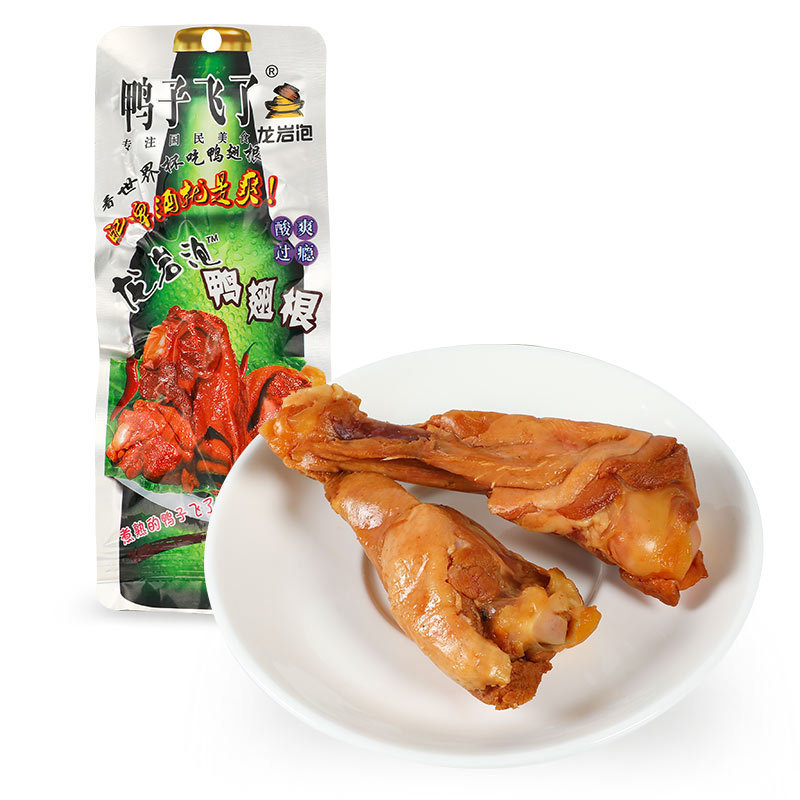 The Duck Flying Soaked Duck Feet Beer Version Longyan Soaked Duck Wing Root Braised Tiger Skin Roasted Neck Chicken Neck Cooked Chicken Feet