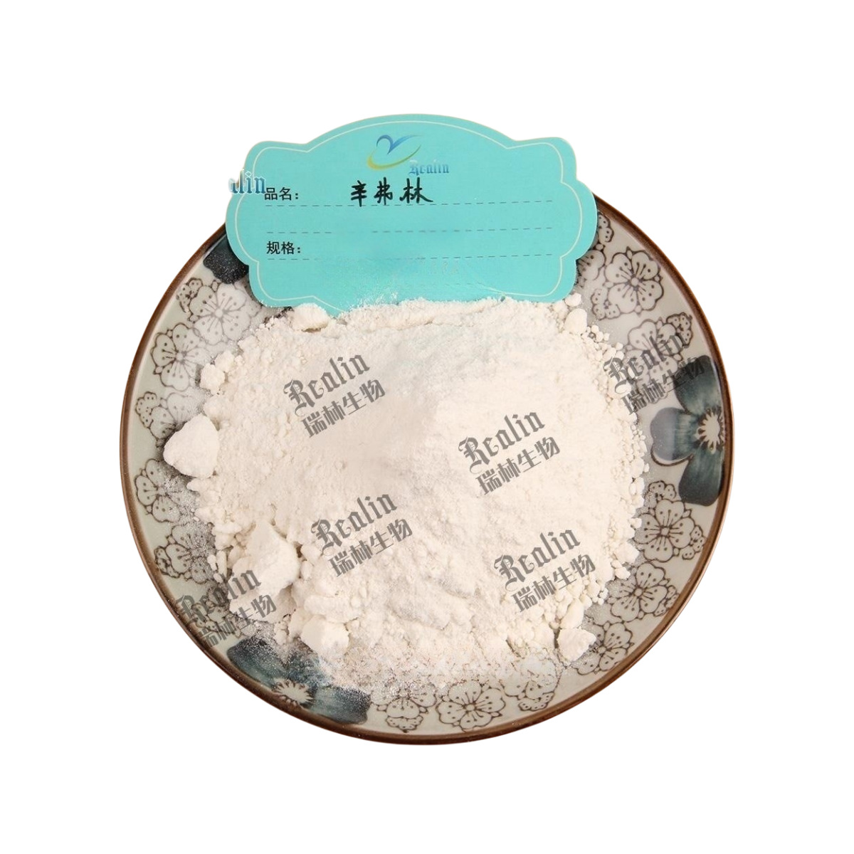 Synephrine Hydrochloride 98% Cas:5985-28-4 in Stock with Free Shipping, Preferential Treatment for Large Quantities, Synephrine Hydrochloride