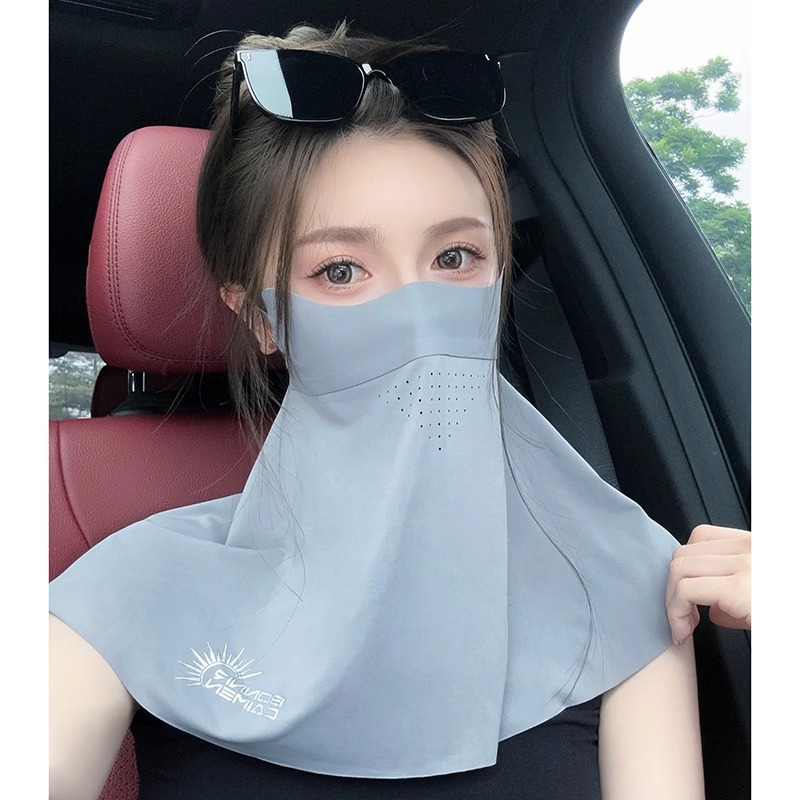 Sunscreen Women's Full Face UV Protection Summer Ice Silk Traceless Sunscreen Mask Neck Covering Riding Sunshade Face Mask