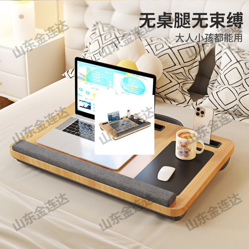 Bed Computer Desk Multifunctional Portable Small Table Children's Learning Small Table Bedroom Office Folding Table Laptop Table