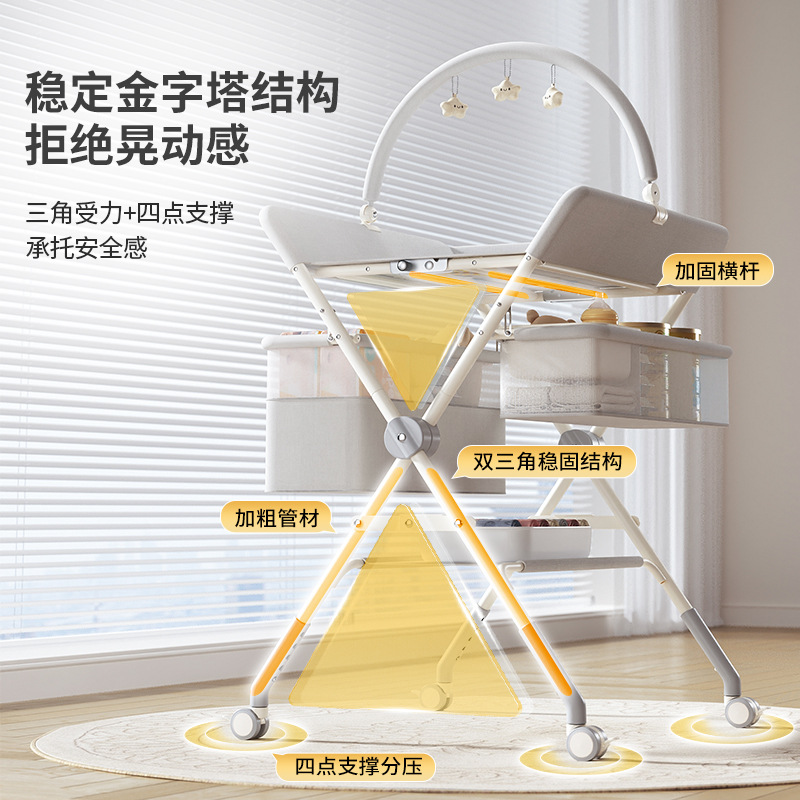 Baby Diaper Table Care Newborn Diaper Changing Wet Bath Touch Table Baby Bed Foldable Multi-Function