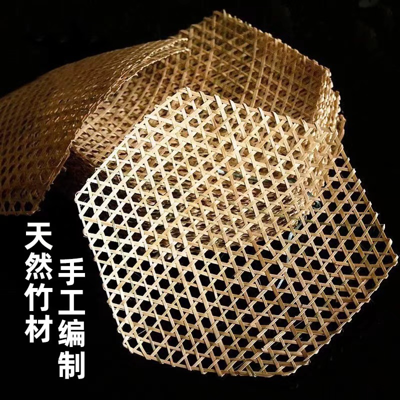 Bamboo Steaming Pad Bamboo Net Bamboo Mat Steaming Cage Pad Bamboo Net Pad Anti-sticking Bamboo Pad Pot Bottom Stewed Fish Anti-paste Artifact Bamboo Net