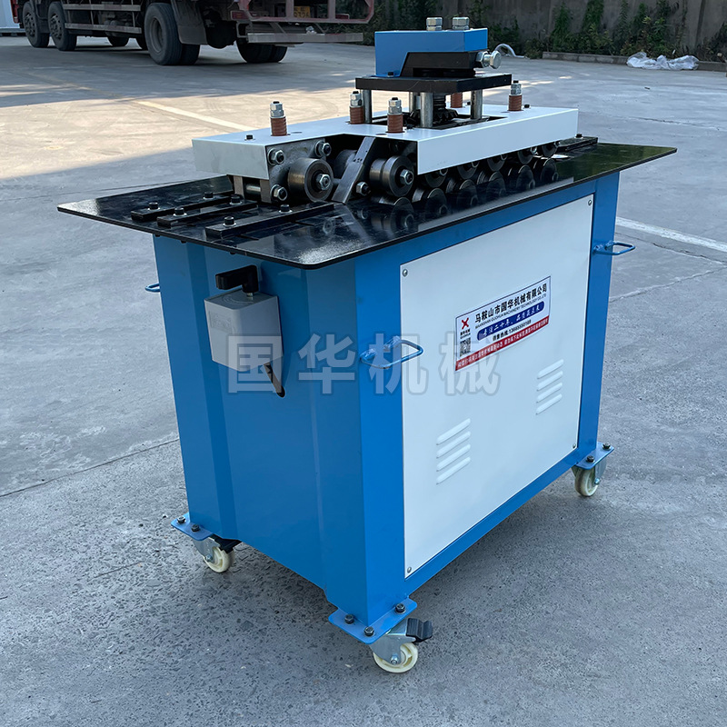 Multifunctional bite machine stainless steel bite stainless steel barrum machine common plate flange machine trachea iron barrum machine