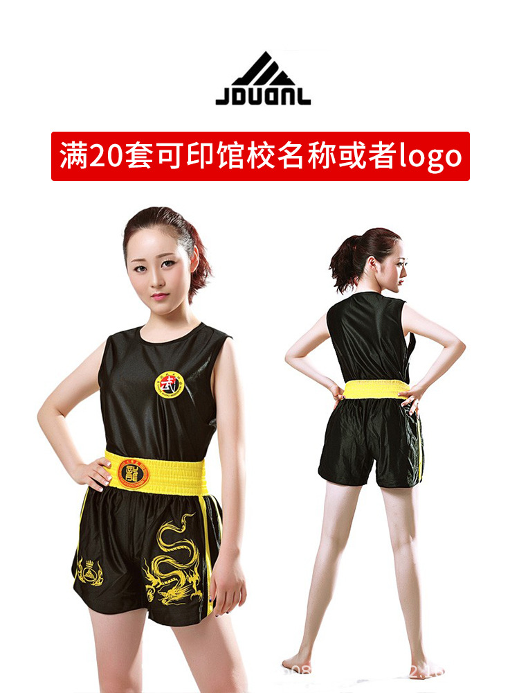Nine-Section Dragon Sparring Suit Boxing Set Muay Thai Mma Embroidered Dragon Shorts Fighting Training Professional Competition Clothing