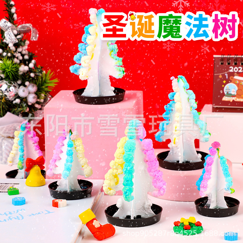 Рождественская елка волшебное дерево бумажные цветы с поливом снежинки цветные волшебные кристаллы рождественские подарки оптом