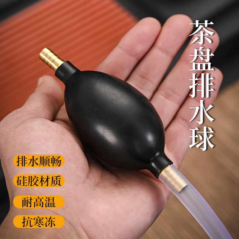 Tea tray drain pipe with absorbent ball copper head tea table tea table tea table water hose tea set drain pipe brown