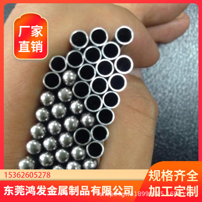 Капиллярная трубка из нержавеющей стали 304, бесшовная трубка, тонкостенная трубка, прецизионная трубка для игл 316, резка и обработка