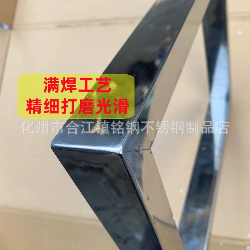 Millet Crisp Stainless Steel Frame Rice Candy Mold Peanut Candy Frame Food Making Tools One-piece Crisp Shelf