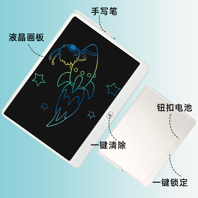 Popular 16inch Large Screen Lcd Handwriting Board Drawing Board Erasable Lcd Eye Protection Colorful Writing Small Blackboard Kidsren's Gift
