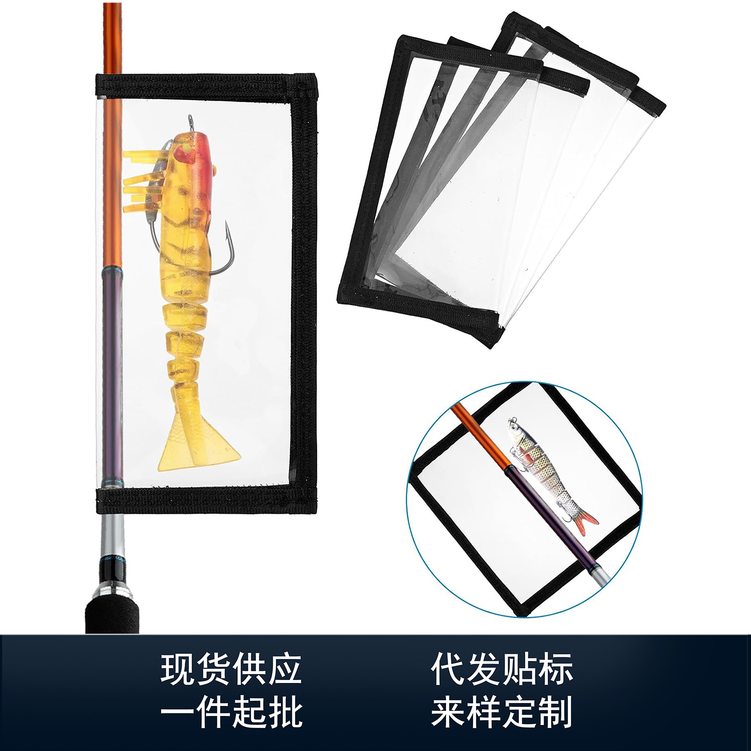 Сумка для хранения крючков с защитой от царапин