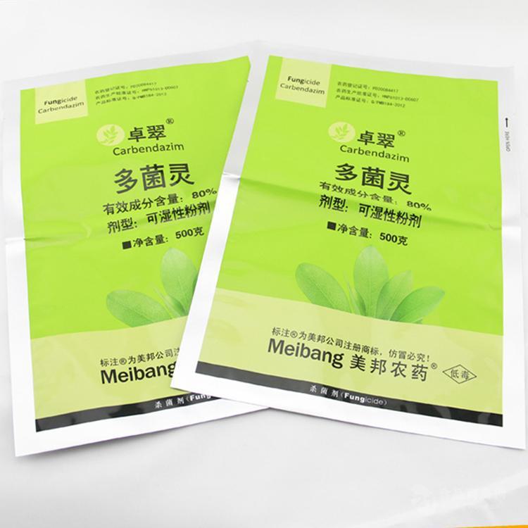 Zipper Packaging Bag, Pesticide Transfer Bag, Flat Mouth Self-Sealing Plastic Bag, Factory Customization, Welcome to Inquire