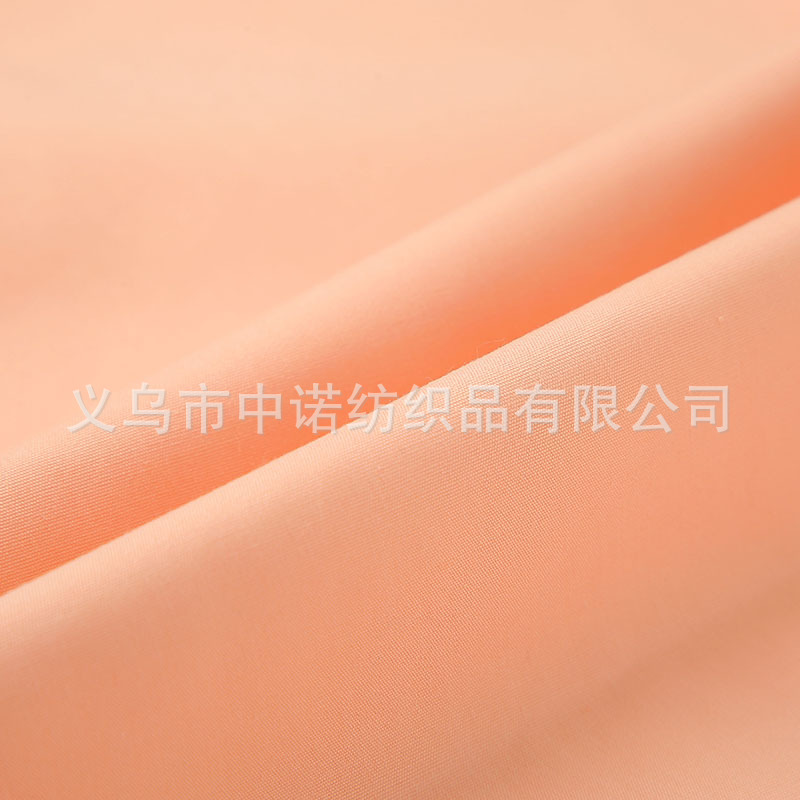 Factory in stock TC133 * 72 polyester cotton plain cloth encryption pocket cloth toy tooling lining digital base cloth wholesale