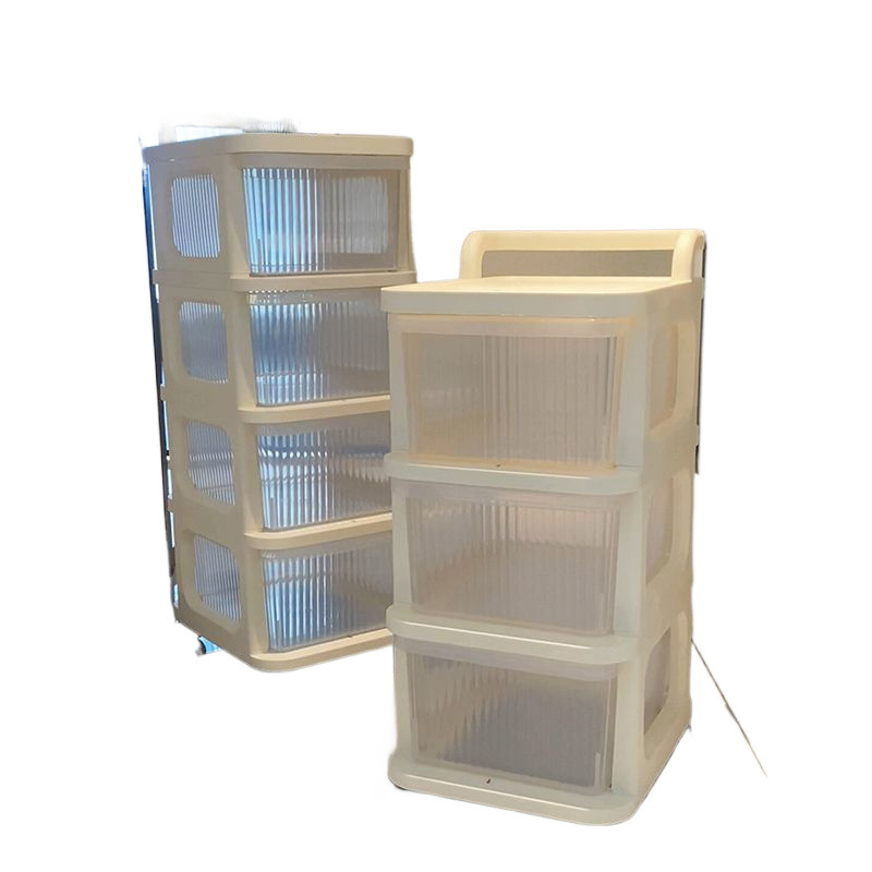 Drawer-Type Snack Storage Rack Household Toys Kidsren's Supplies Sundry Storage Cabinet under the Table Storage Trolley Shelf