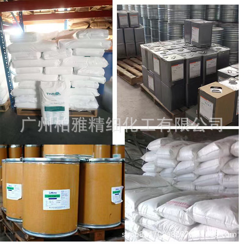 Ashland Original German Shumei Pe9010 Liquid Preservative Phenoxethanol and Ethylhexylglycerin