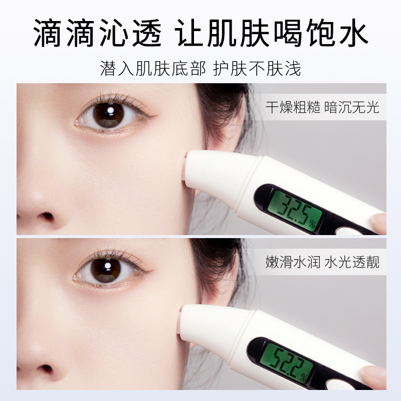 Bodybuilding Chuangyan Vitamin E Skin Care Glycerin Hydrating Moisturizing Moisturizing Anti-dry Moisturizing Oil for Face and Body