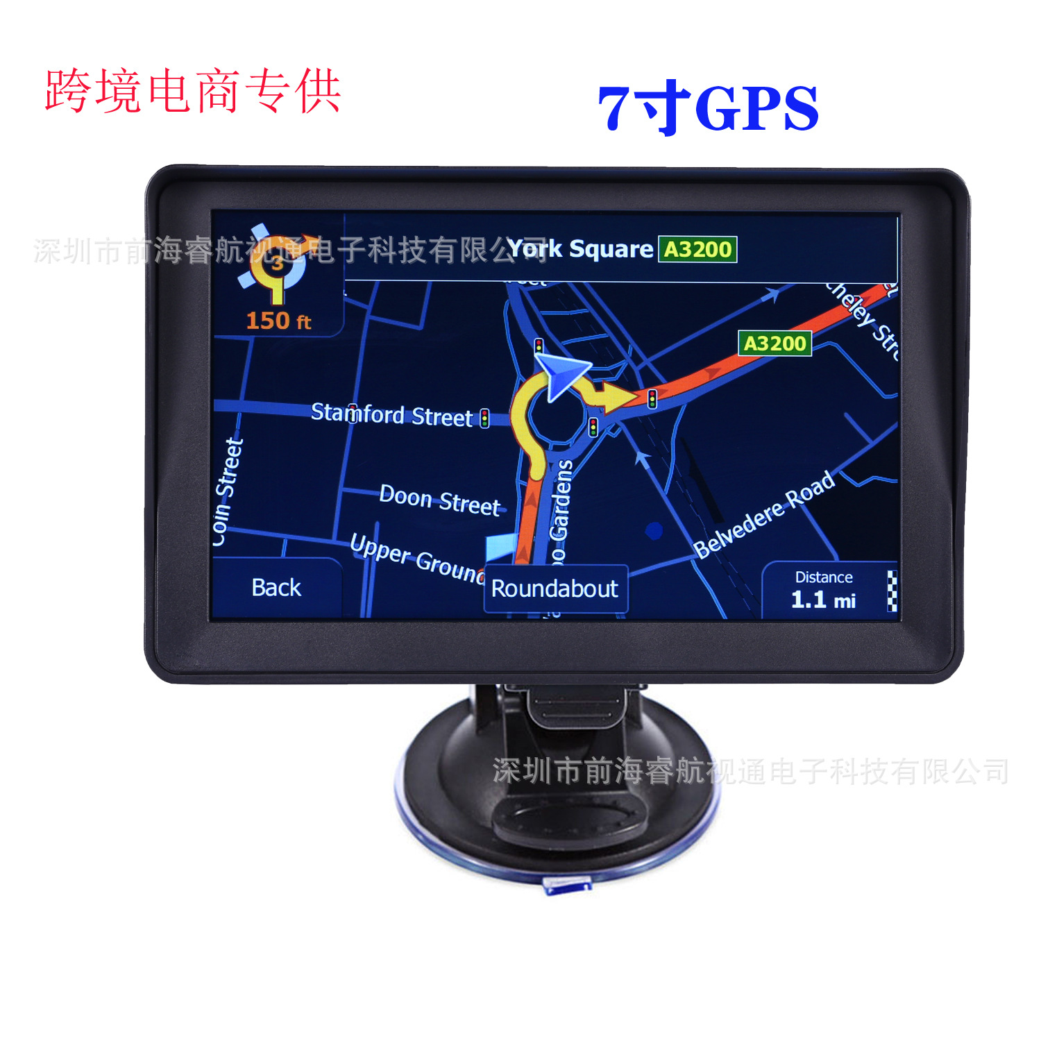 7-дюймовый портативный автомобильный GPS навигатор 256MB +16G HD емкостный экран GPS навигация все-в-одном