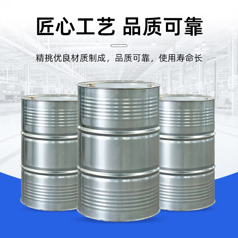 in stock wholesale food grade 95 alcohol vat disinfectant cupping nail art baking preservation 75 food grade alcohol