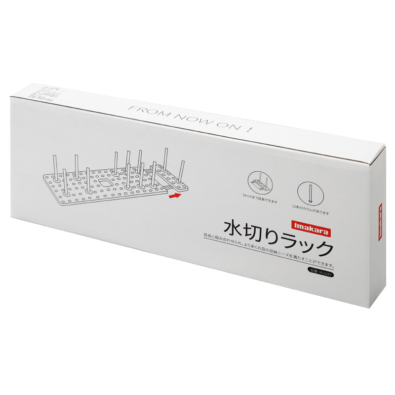 Drawer Drain Bowl Rack Creative Partition Design Water Control Kitchen Supplies Large Size Cup Drain Tray Other Holders