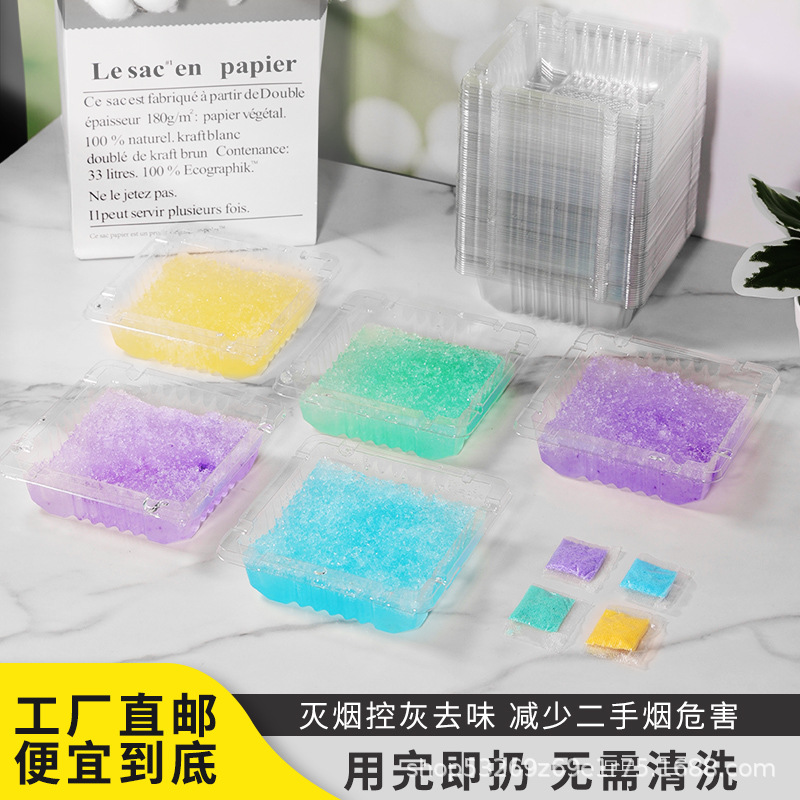 Manufacturer's Large, Thick, Disposable Ashtray, No-Wash, 2025 New Model, Dedicated for Internet Cafes and E-Sports, Smoke Extinguishing Sand Style, Simple Design