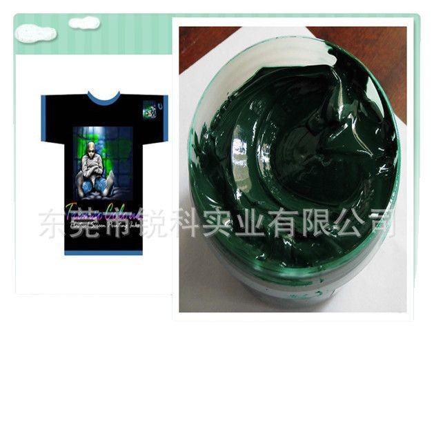 Source Manufacturer Direct Sales Silk Screen Thermal Solid Ink Silk Screen Ink Clothing Printing Thermal Solid Ink