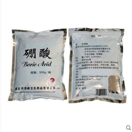 Genuine Medical Boric Acid Powder for Ear Mites and Cockroach Repellent, Bagged External Disinfectant Powder for Skin, 500g, for Household Cockroach Extermination
