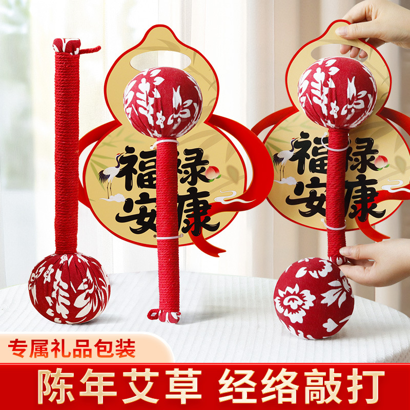 Сувенирный молоток из полыни, подарок на праздник