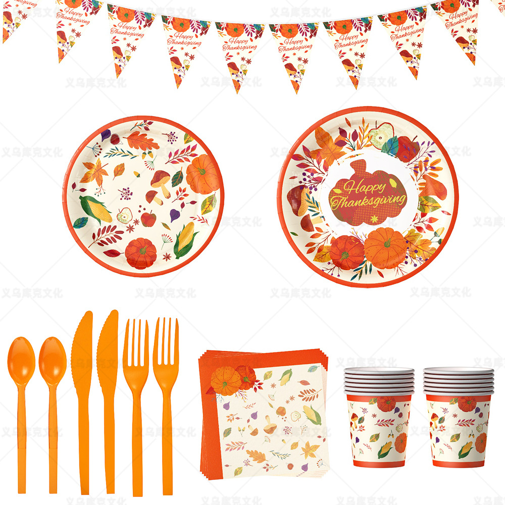 Тематика вечеринки на День благодарения одноразовые бумажные подносы и стаканы
