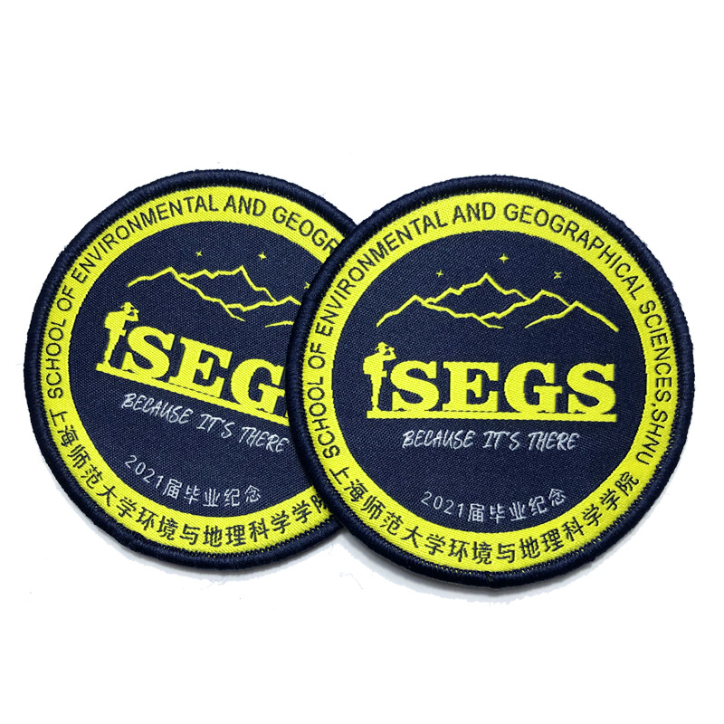 Customized Woven Label Badge Embroider Velcro School Uniform School Badge Clothing Cloth Patch Overlock Jacquard Flight Aviation Armband Label