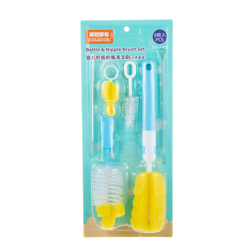 Dorado cloth bottle brush nipple brush combination bottle cleaning set bottle brush six-piece 6062