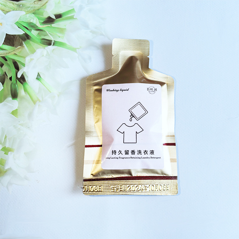 Special Small Bags of Disposable Laundry Detergent for Hotels, B&Bs, Apartments and Guest Rooms, Small Packaging Manufacturers, Customized Wholesale