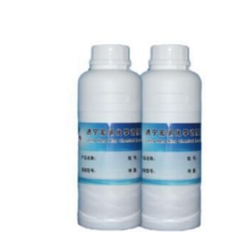 2,4- Diisobutylphenol Factory Supply Cas 96-76-4